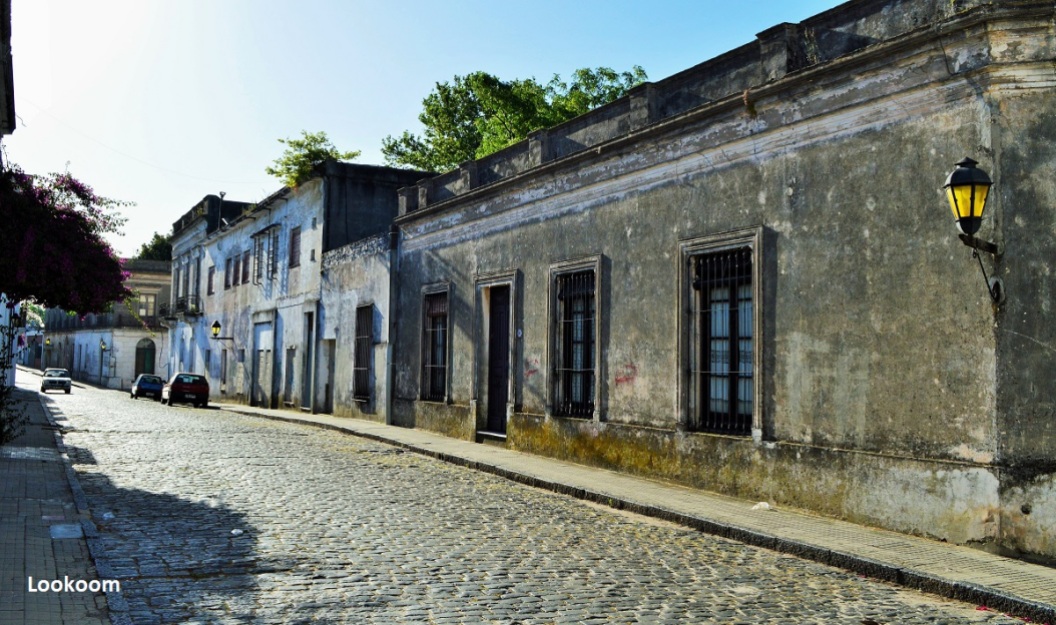 Barrio historico, Colonia, Uruguay