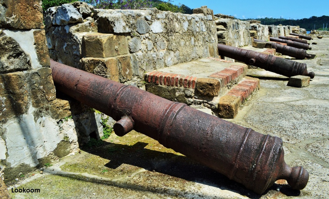 Fort Santiago, Portobelo, Panama